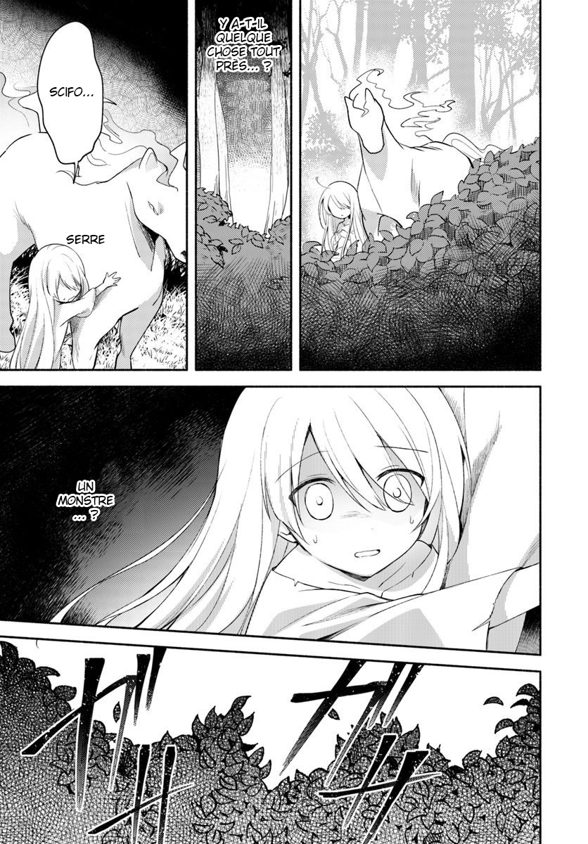 Futago no Ane ga Miko to shite Hikitorarete, Watashi wa Suterareta kedo Tabun Watashi ga Miko de aru. (partie 2) 第13页