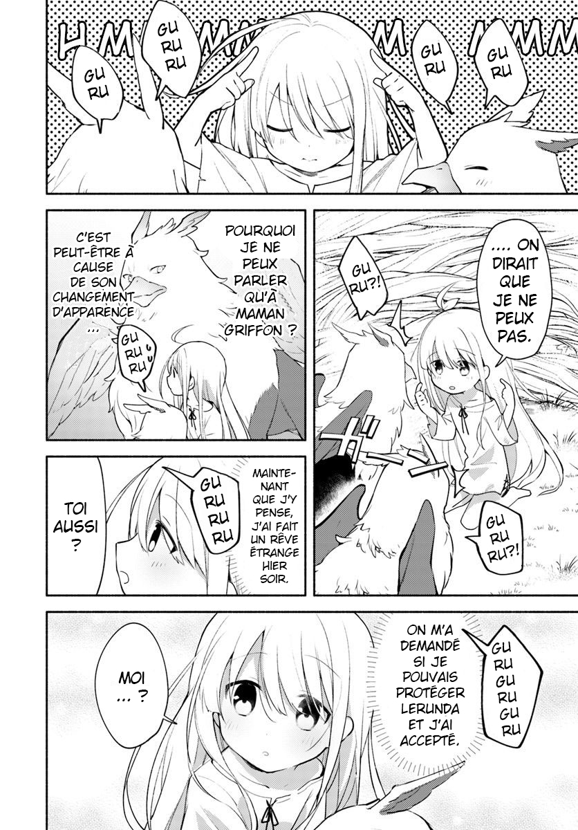 Futago no Ane ga Miko to shite Hikitorarete, Watashi wa Suterareta kedo Tabun Watashi ga Miko de aru. (partie 2) 第4页
