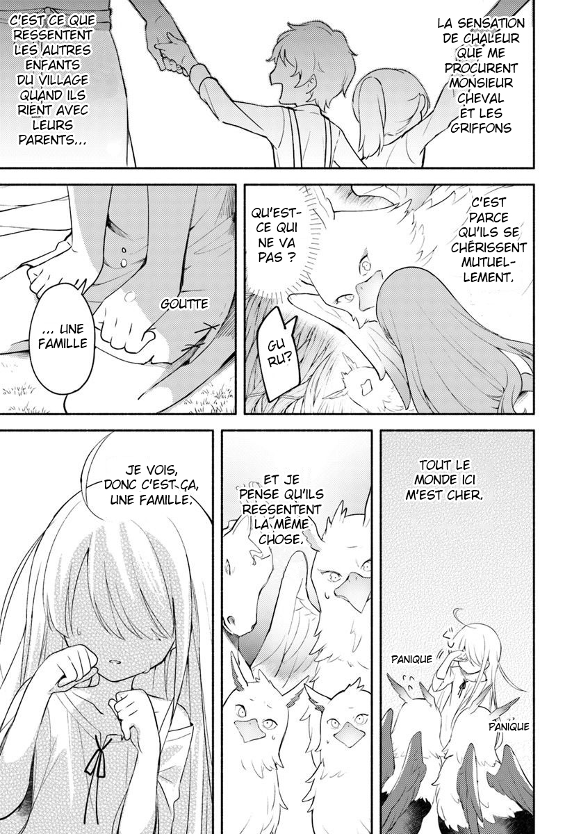 Futago no Ane ga Miko to shite Hikitorarete, Watashi wa Suterareta kedo Tabun Watashi ga Miko de aru. (partie 2) 第7页