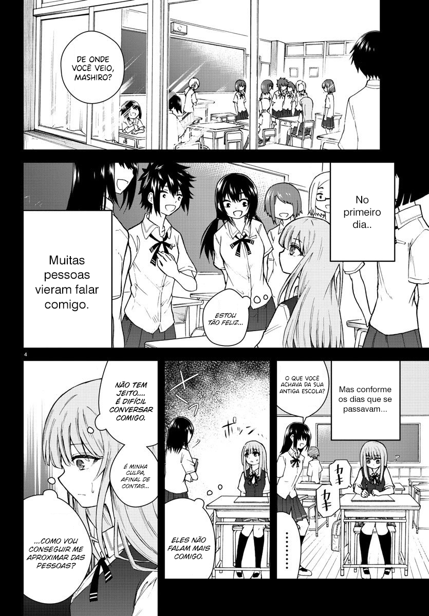 Koe ga dasenai Shoujo wa "Kanojo ga Yasashisugiru" to Omotte iru 第7页