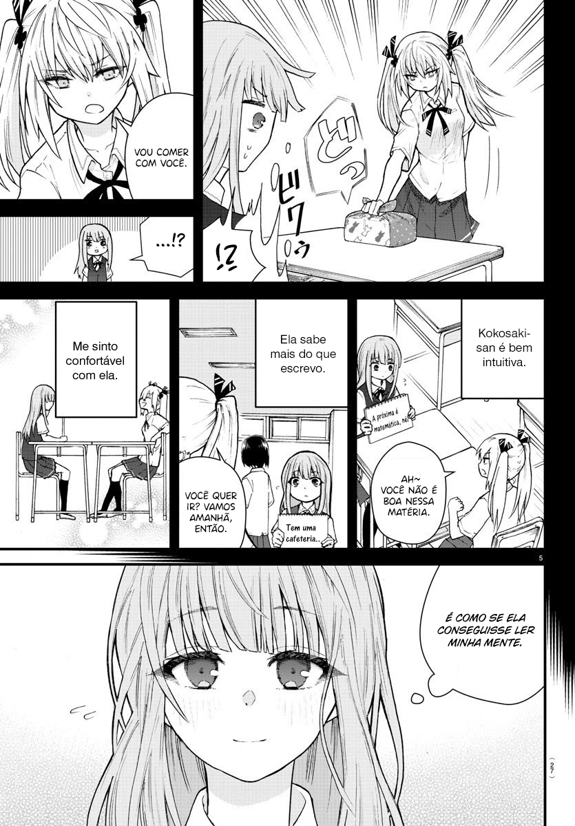 Koe ga dasenai Shoujo wa "Kanojo ga Yasashisugiru" to Omotte iru 第8页
