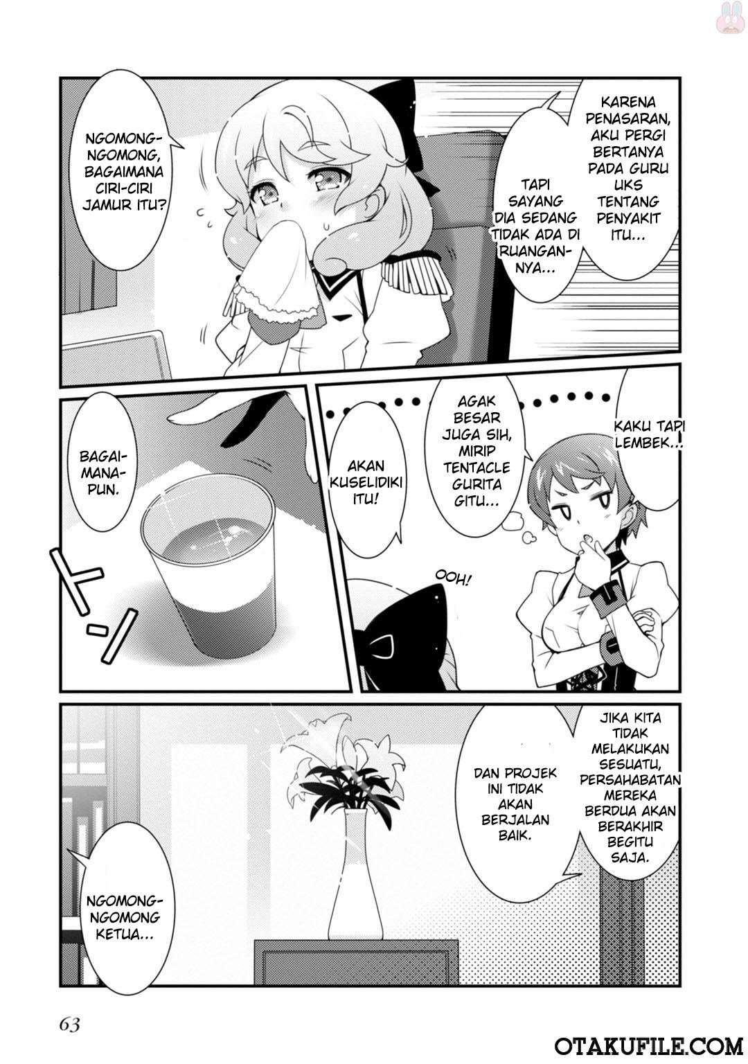 Sakura Nadeshiko Jamur? 第24页