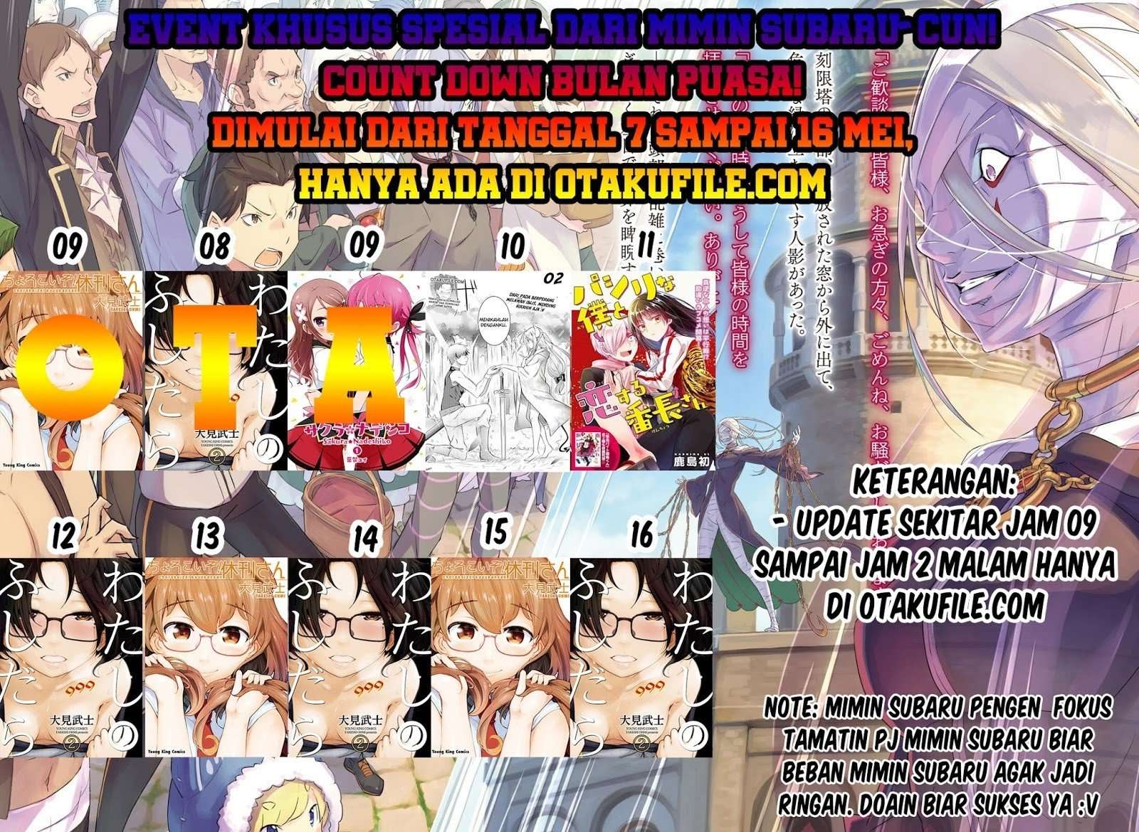 Sakura Nadeshiko Jamur? 第31页