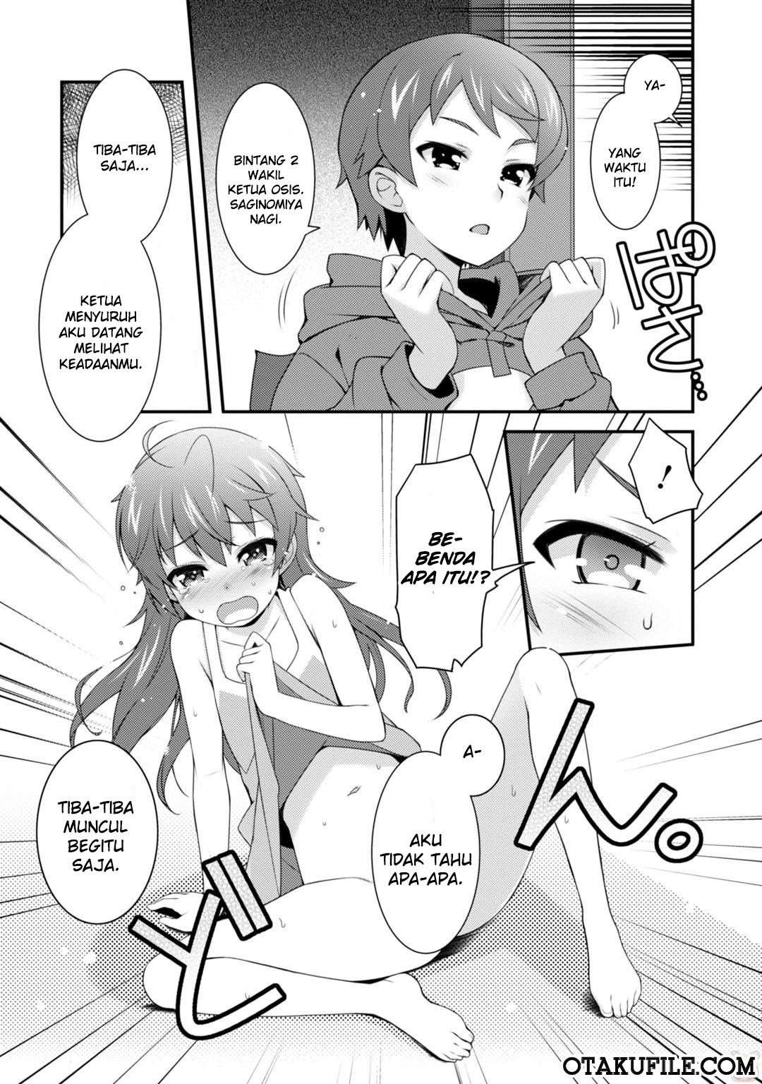 Sakura Nadeshiko Jamur? 第10页