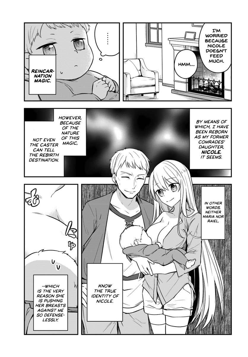 Eiyuu no Musume to shite Umarekawatta Eiyuu wa Futatabi Eiyuu o Mezasu Resuming Life 第12页