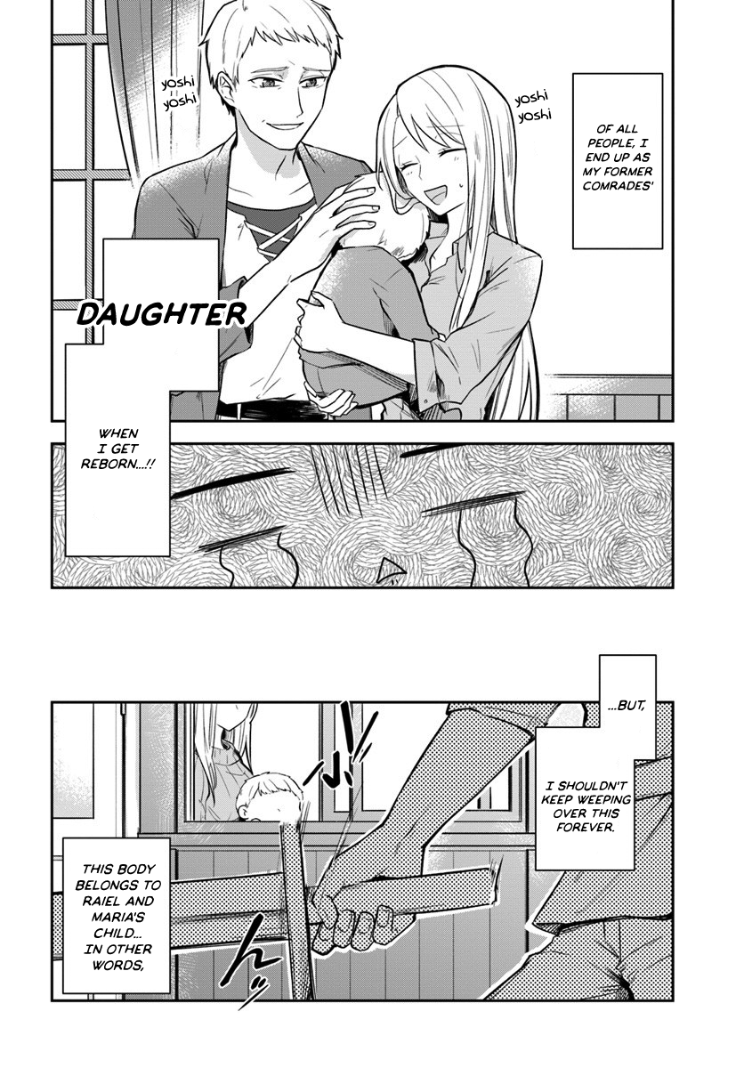 Eiyuu no Musume to shite Umarekawatta Eiyuu wa Futatabi Eiyuu o Mezasu Resuming Life 第15页