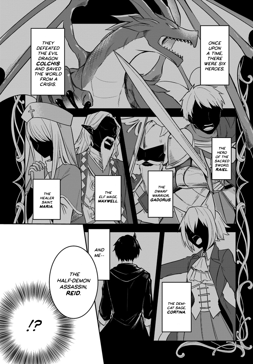 Eiyuu no Musume to shite Umarekawatta Eiyuu wa Futatabi Eiyuu o Mezasu Resuming Life 第4页