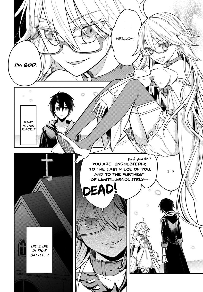 Eiyuu no Musume to shite Umarekawatta Eiyuu wa Futatabi Eiyuu o Mezasu Resuming Life 第5页