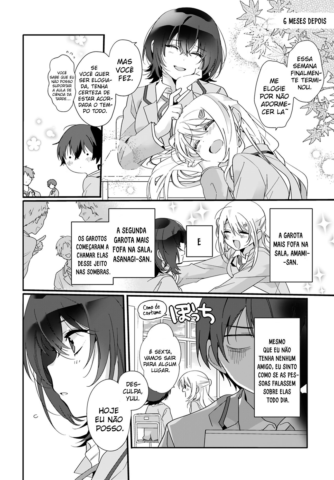 Class de 2-banme ni Kawaii Onnanoko to Tomodachi ni Natta Almas Gêmeas 第11页