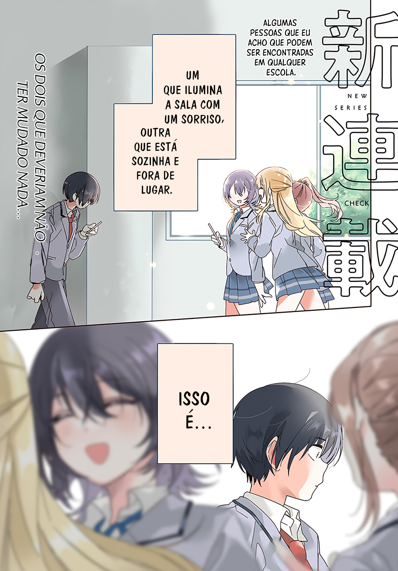 Class de 2-banme ni Kawaii Onnanoko to Tomodachi ni Natta Almas Gêmeas 第3页