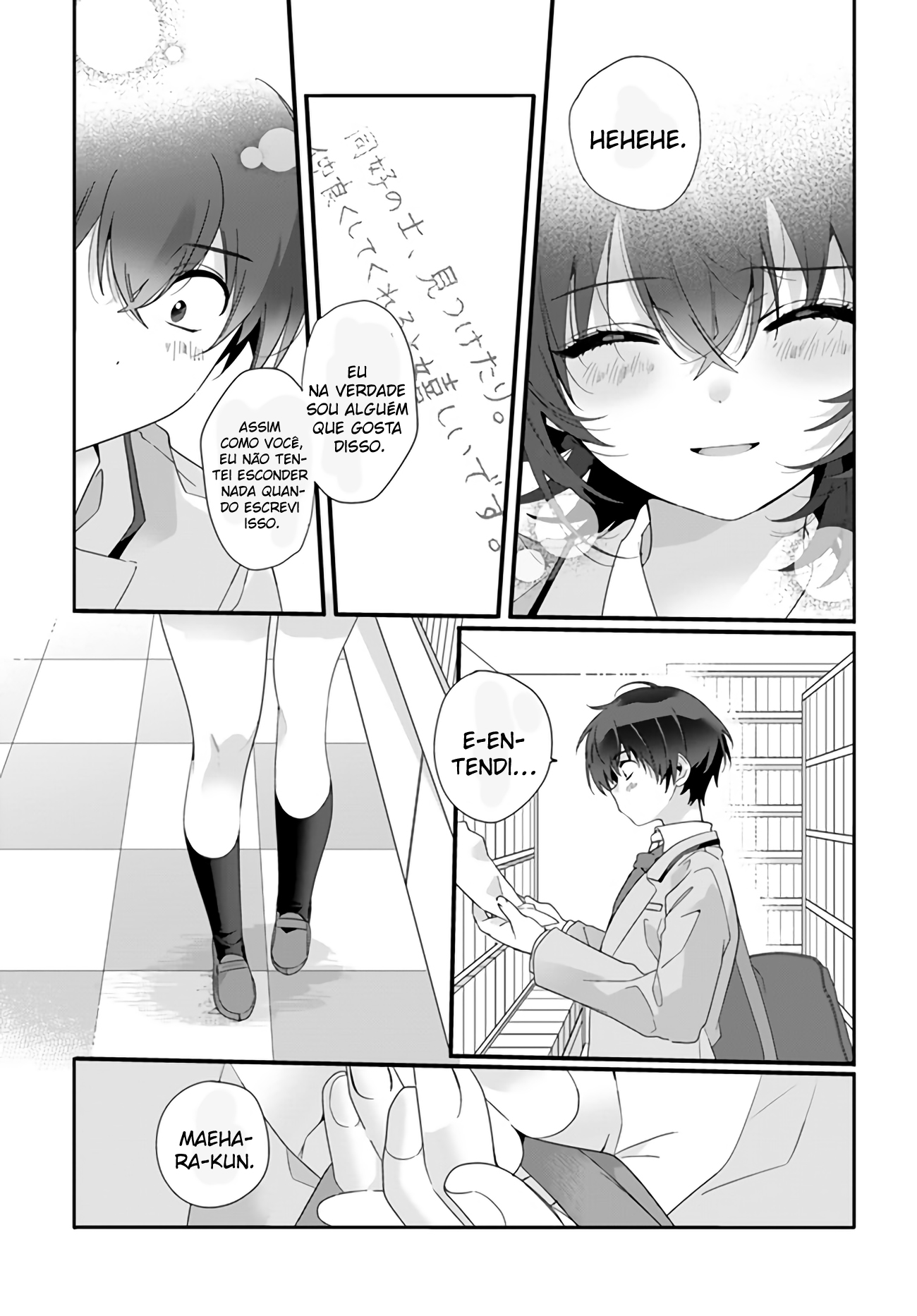 Class de 2-banme ni Kawaii Onnanoko to Tomodachi ni Natta Almas Gêmeas 第24页