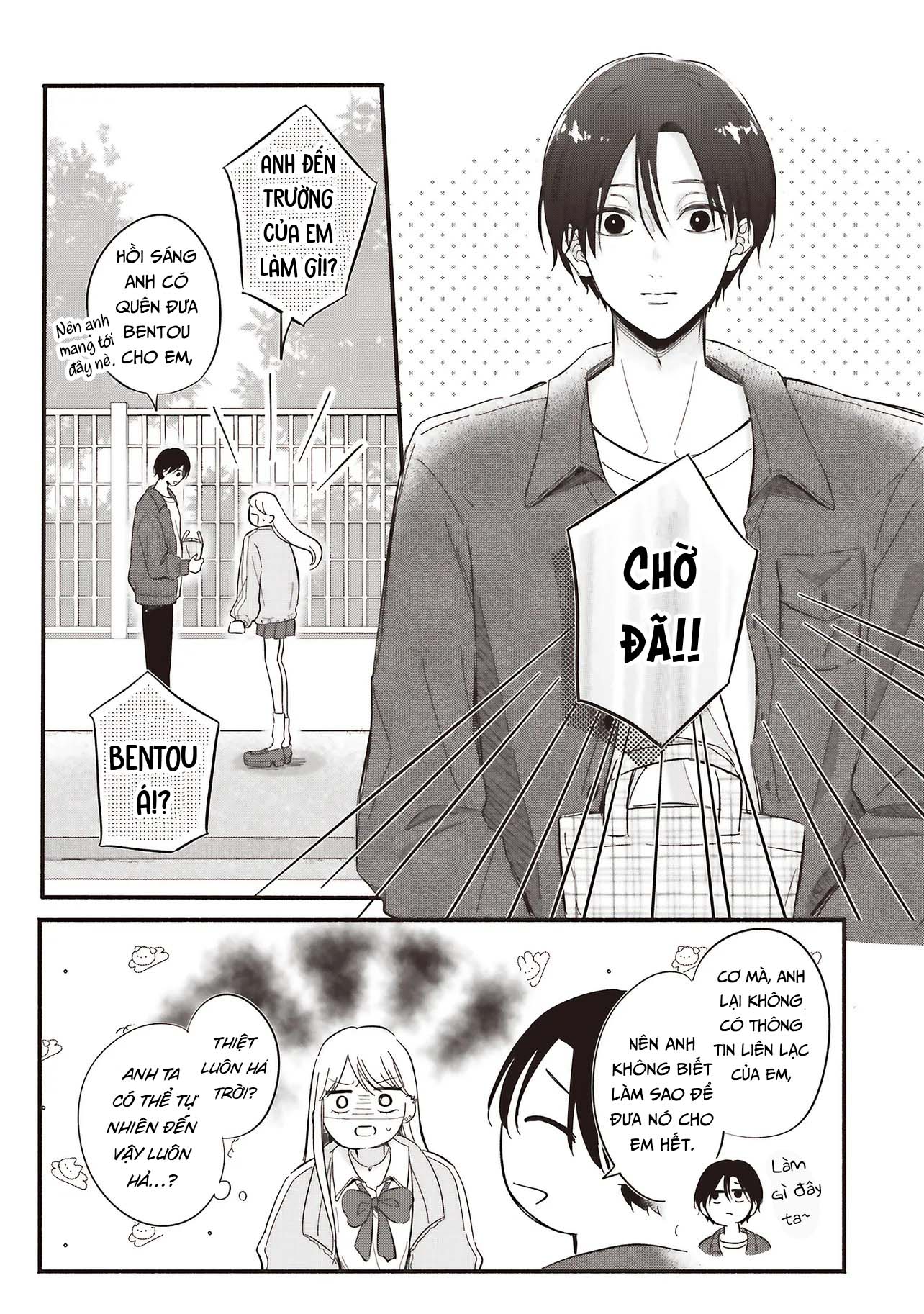 Gal to Oyasan Nàng Gal và chủ nhà mới 第16页