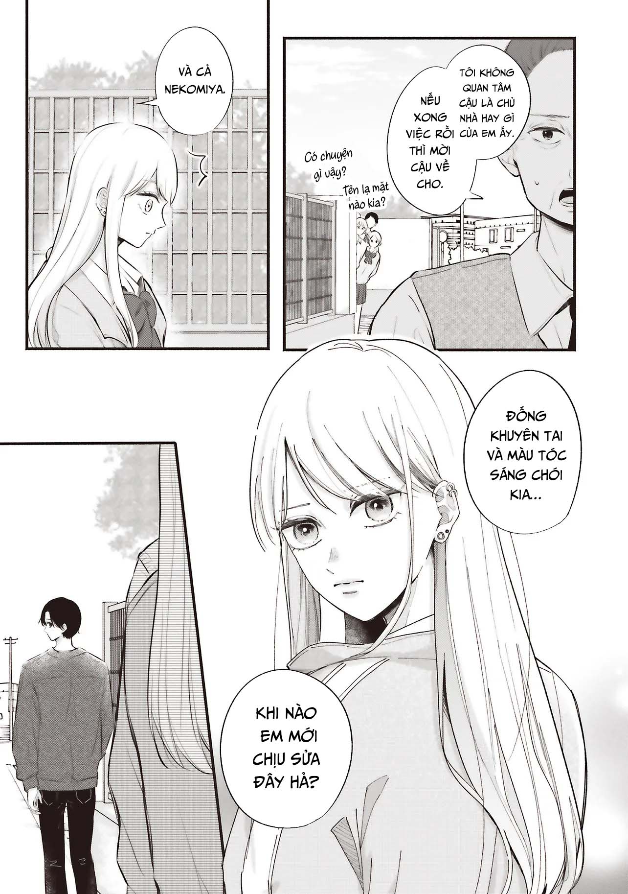 Gal to Oyasan Nàng Gal và chủ nhà mới 第18页