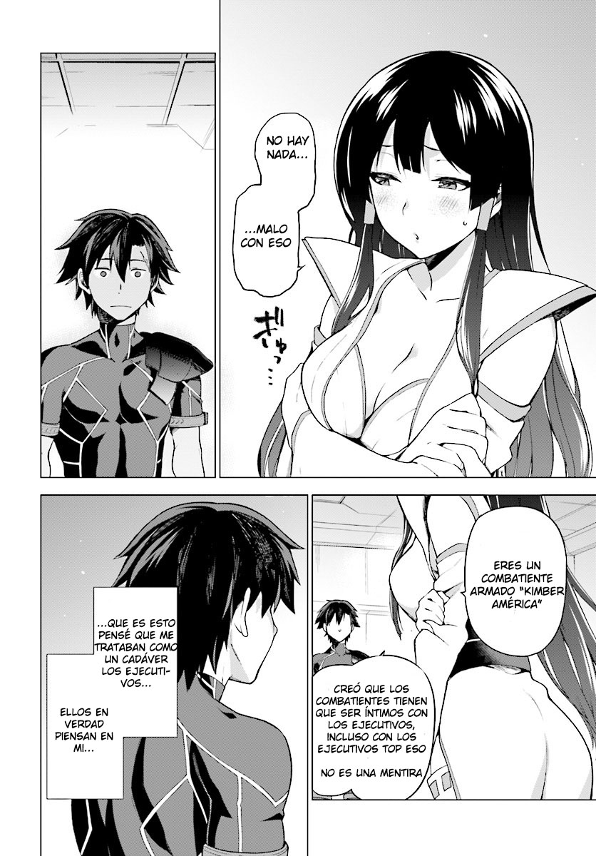 Sentouin, Hakenshimasu! Vol. 1 Ch. 1 第21页