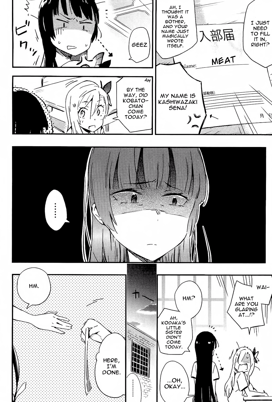 Boku wa Tomodachi ga Sukunai - Koushiki Anthology Comic Me and Slave and Blue Day 第14页