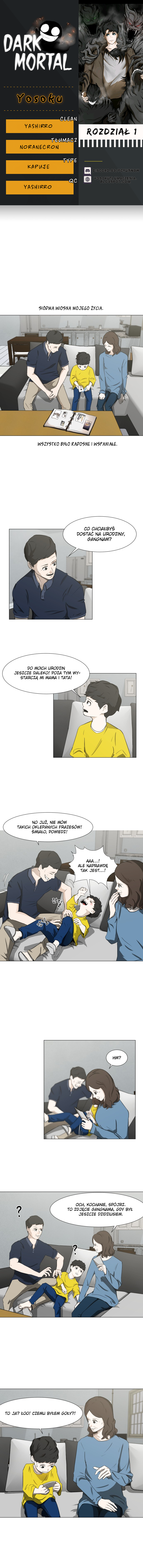 Dark Mortal Rodzina 第1页