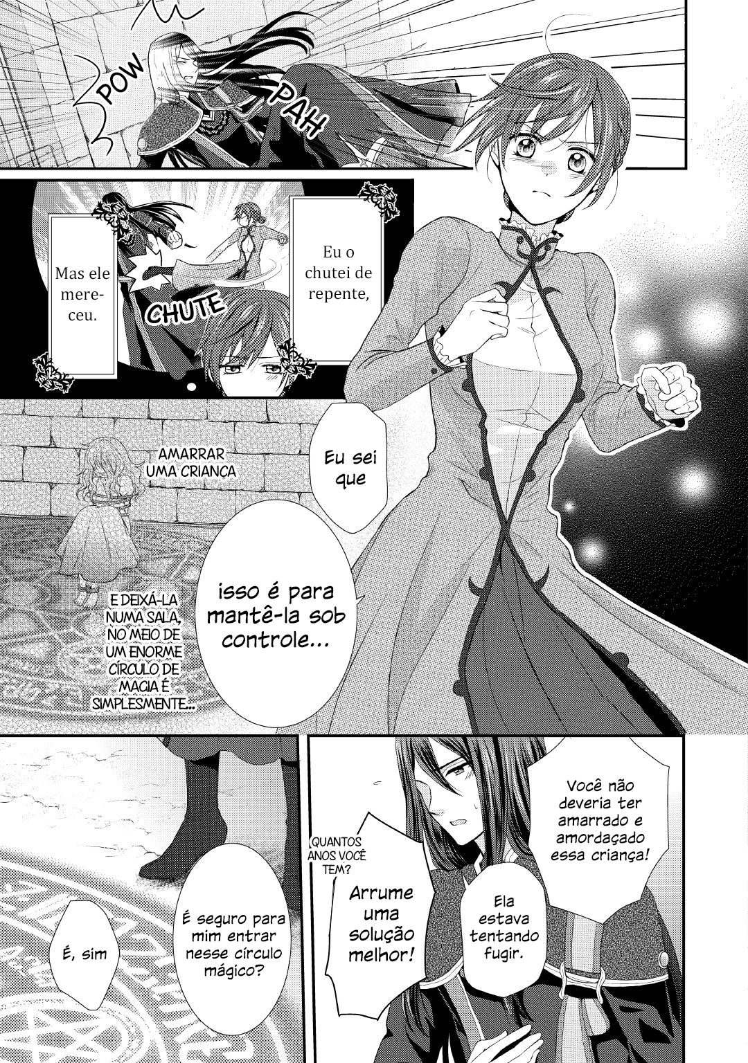 From Maid to Mother Vol. 1 Ch. 2 第2页