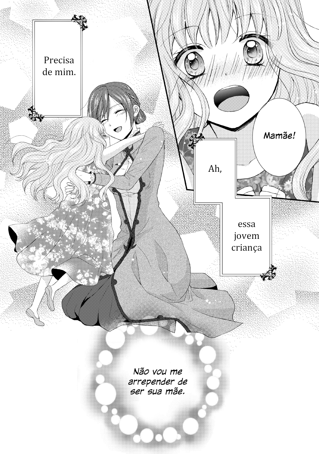 From Maid to Mother Vol. 1 Ch. 2 第31页