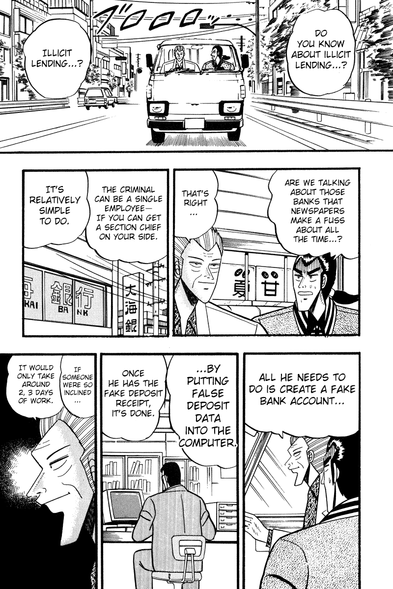 Silver and Gold Illicit Lending 第12页