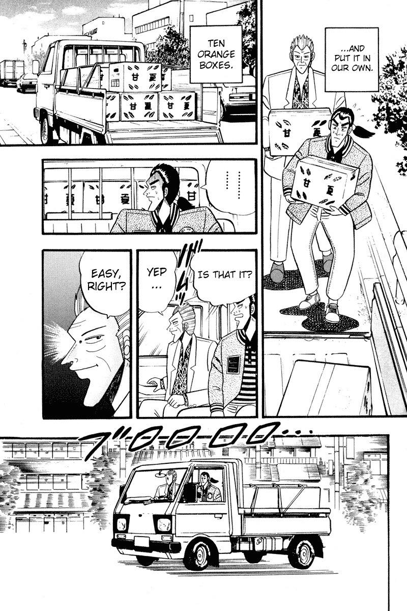 Silver and Gold Illicit Lending 第10页