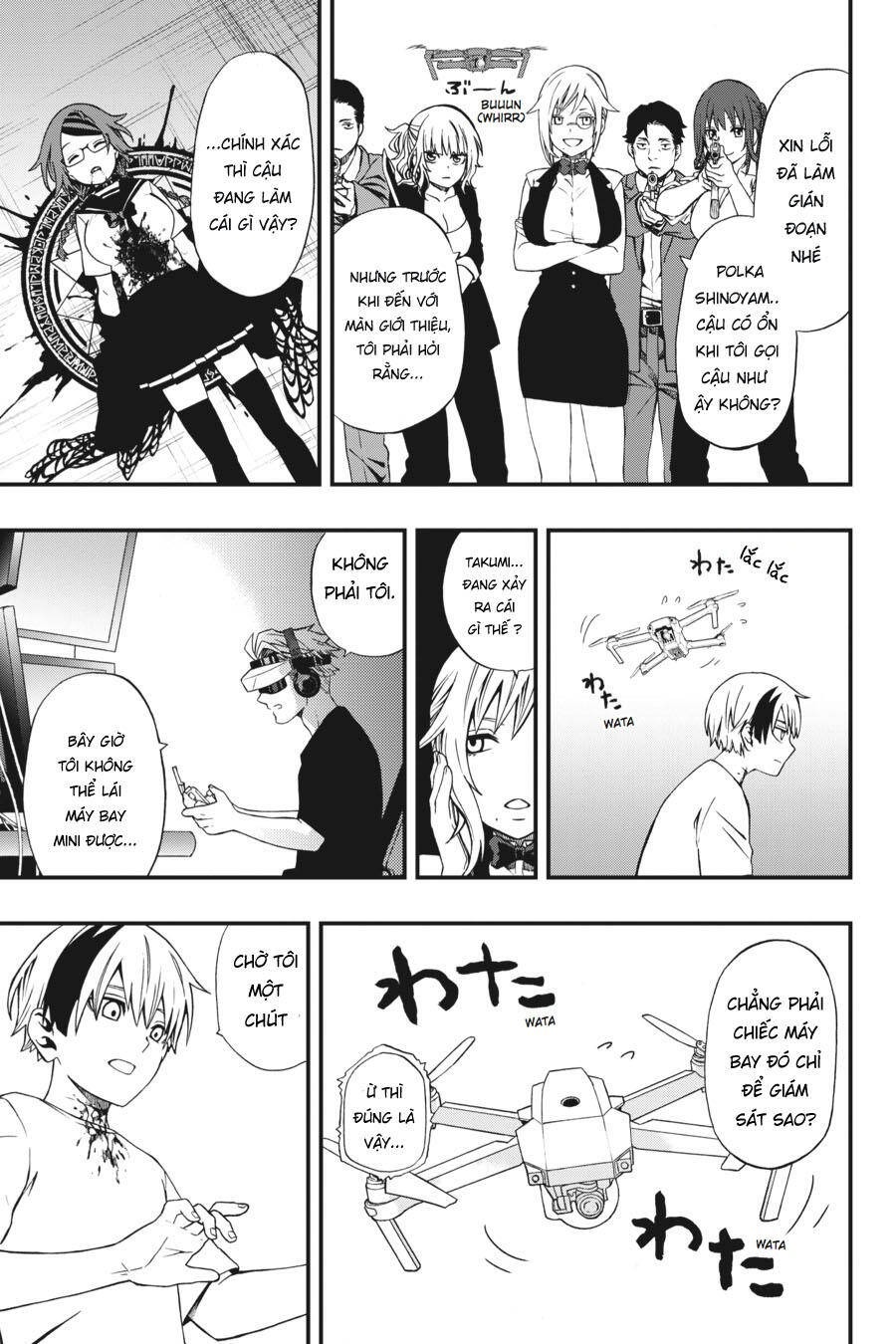 Dead Mount Death Play Vol. 1 Ch. 3 第6页