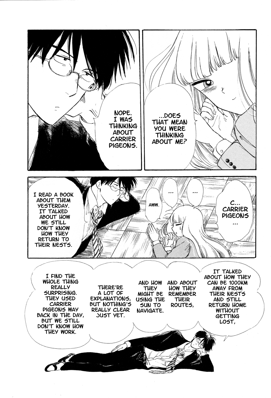Shiota-sensei to Amai-chan Prologue 第11页
