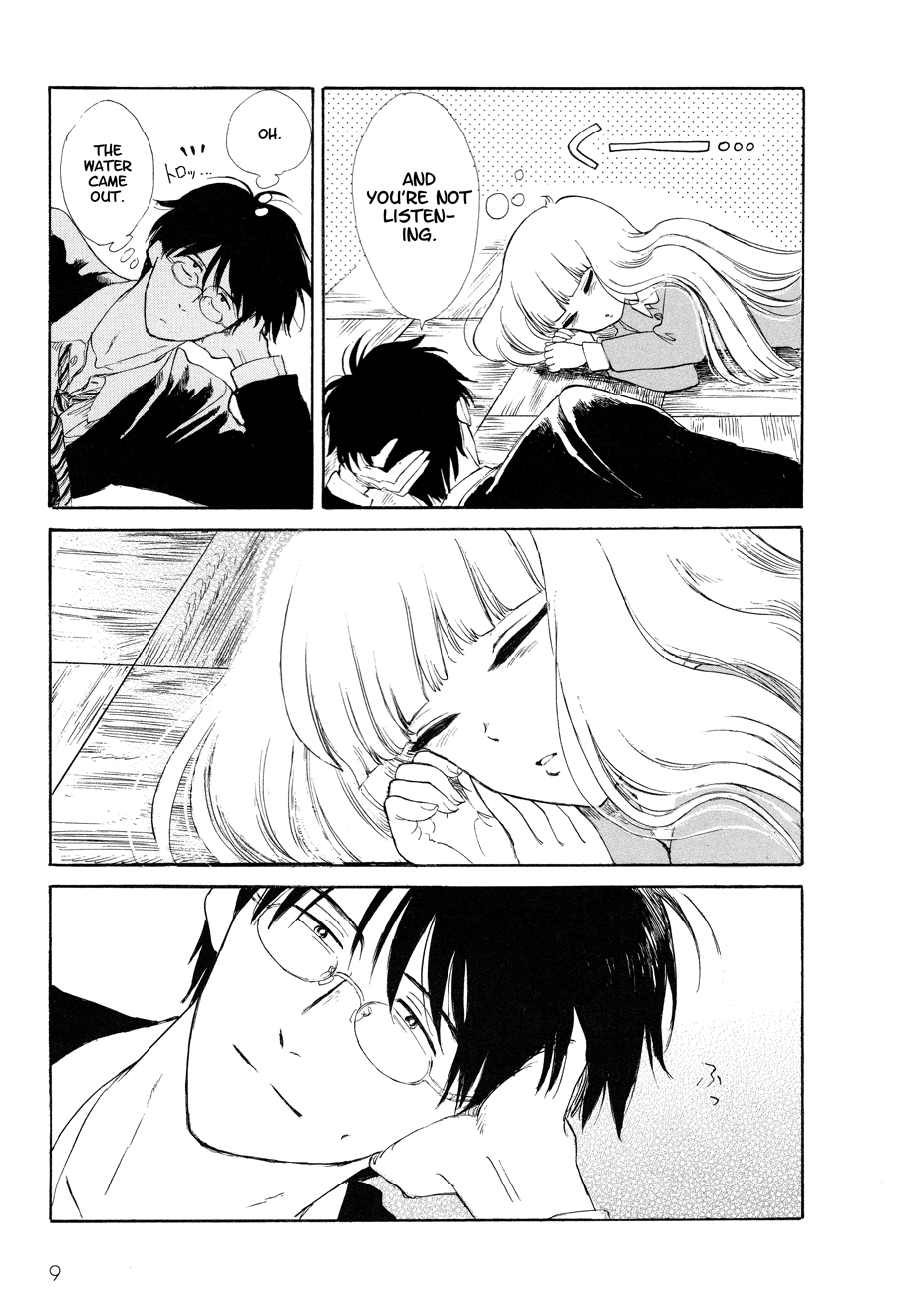 Shiota-sensei to Amai-chan Prologue 第12页