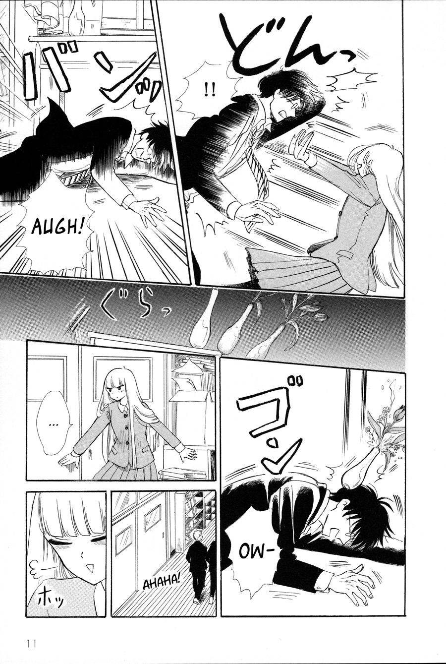 Shiota-sensei to Amai-chan Prologue 第14页