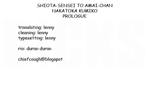 Shiota-sensei to Amai-chan Prologue 第16页