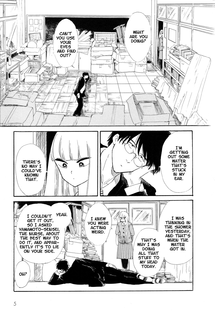 Shiota-sensei to Amai-chan 第8页