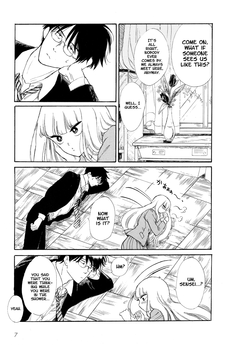 Shiota-sensei to Amai-chan Prologue 第10页