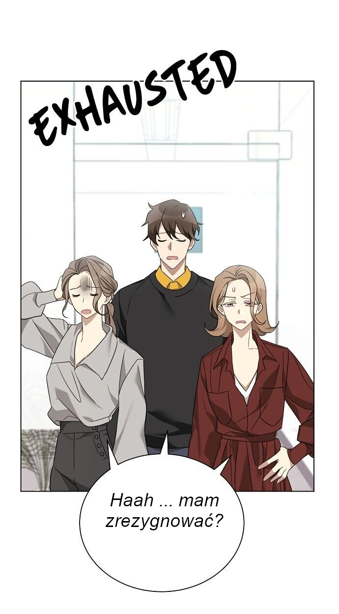 The Runway Ch. 6 第17页