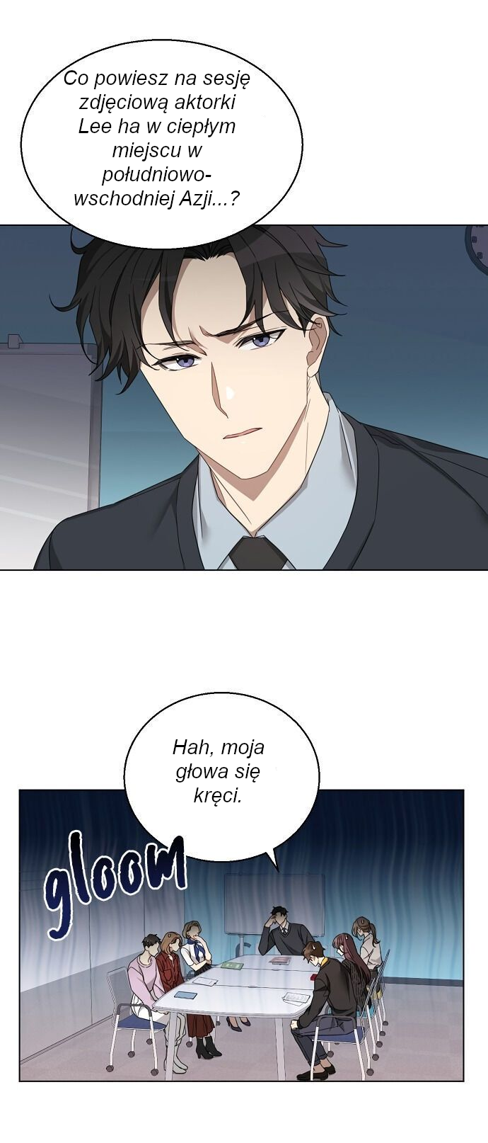 The Runway Ch. 6 第6页