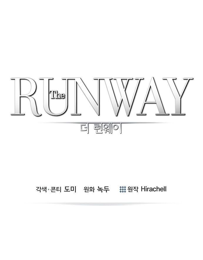 The Runway Ch. 6 第7页
