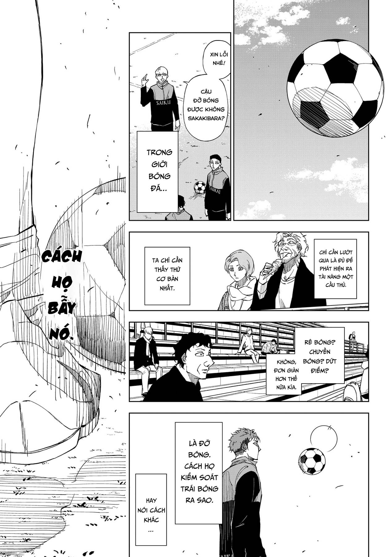 Catenaccio Vol. 1 Ch. 1 第28页