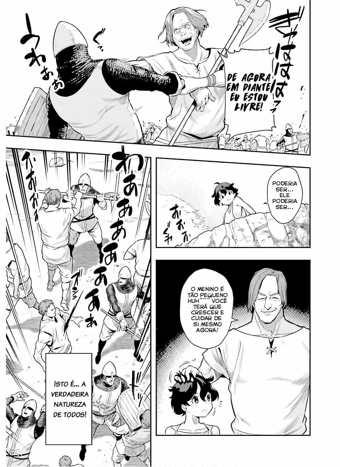 Genkaigoe no Skill wa, Tenseisha ni Shika Atsukaenai - Over Limit Skill Holder Prólogo parte 2 第1页