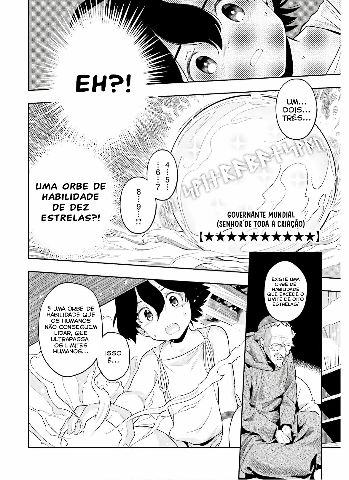 Genkaigoe no Skill wa, Tenseisha ni Shika Atsukaenai - Over Limit Skill Holder Prólogo parte 2 第13页