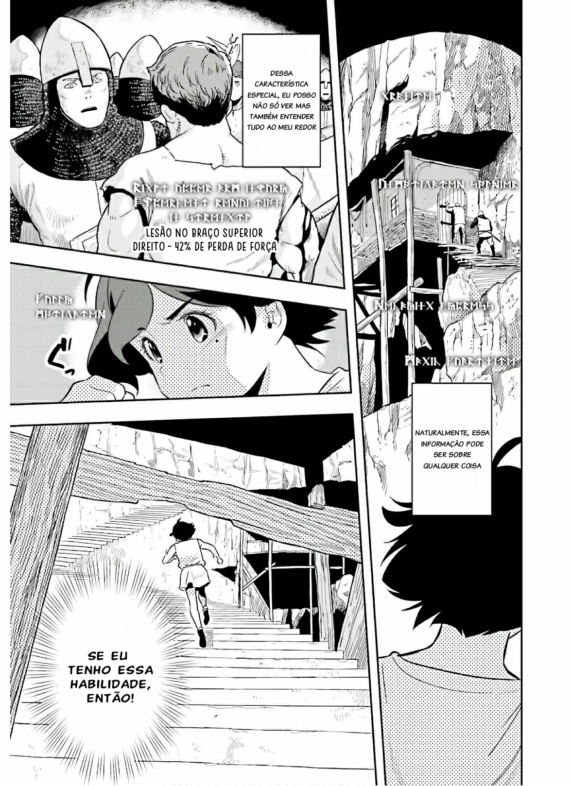 Genkaigoe no Skill wa, Tenseisha ni Shika Atsukaenai - Over Limit Skill Holder Prólogo parte 2 第18页