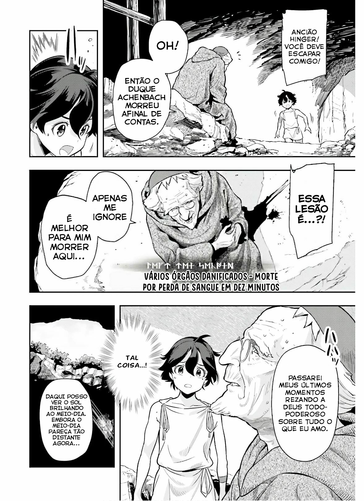 Genkaigoe no Skill wa, Tenseisha ni Shika Atsukaenai - Over Limit Skill Holder Prólogo parte 2 第19页