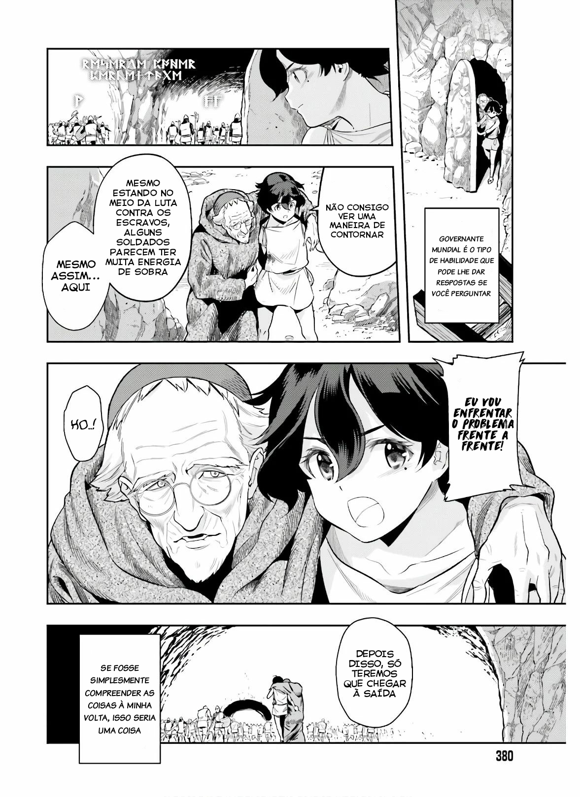 Genkaigoe no Skill wa, Tenseisha ni Shika Atsukaenai - Over Limit Skill Holder Prólogo parte 2 第21页