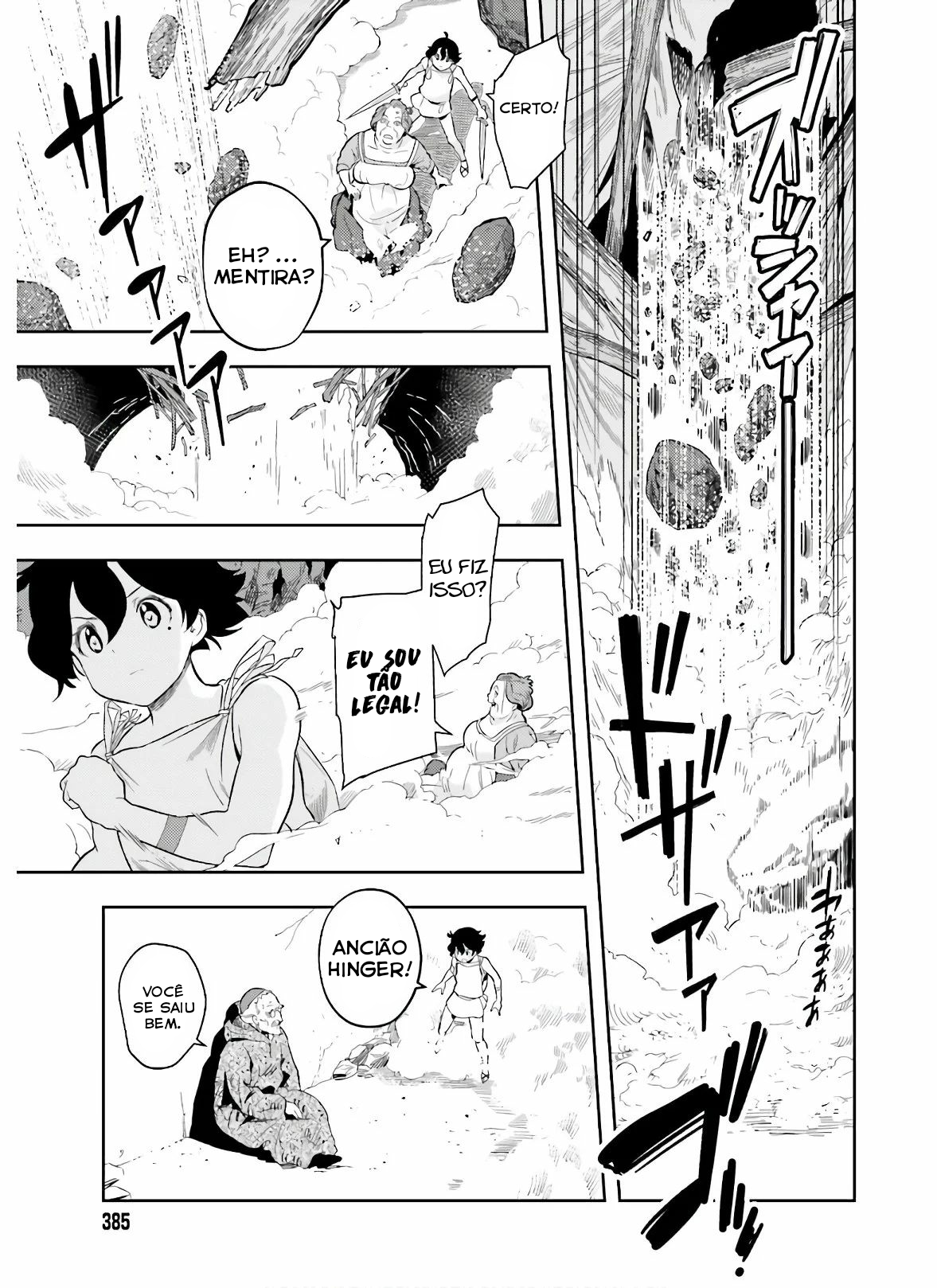 Genkaigoe no Skill wa, Tenseisha ni Shika Atsukaenai - Over Limit Skill Holder Prólogo parte 2 第26页