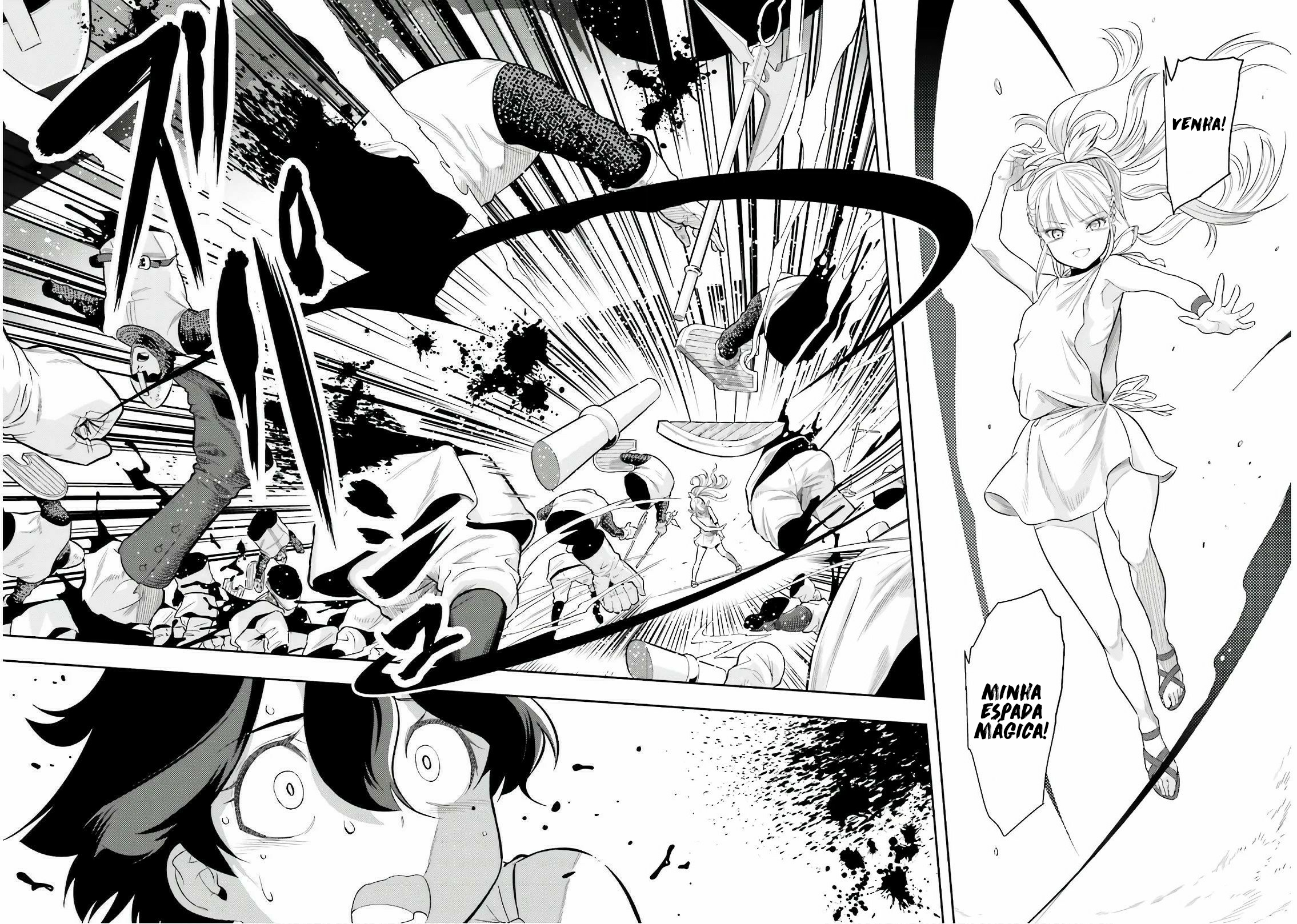 Genkaigoe no Skill wa, Tenseisha ni Shika Atsukaenai - Over Limit Skill Holder Prólogo parte 2 第4页
