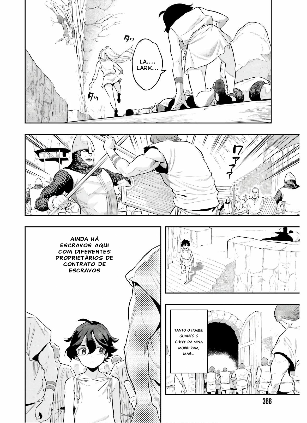 Genkaigoe no Skill wa, Tenseisha ni Shika Atsukaenai - Over Limit Skill Holder Prólogo parte 2 第7页