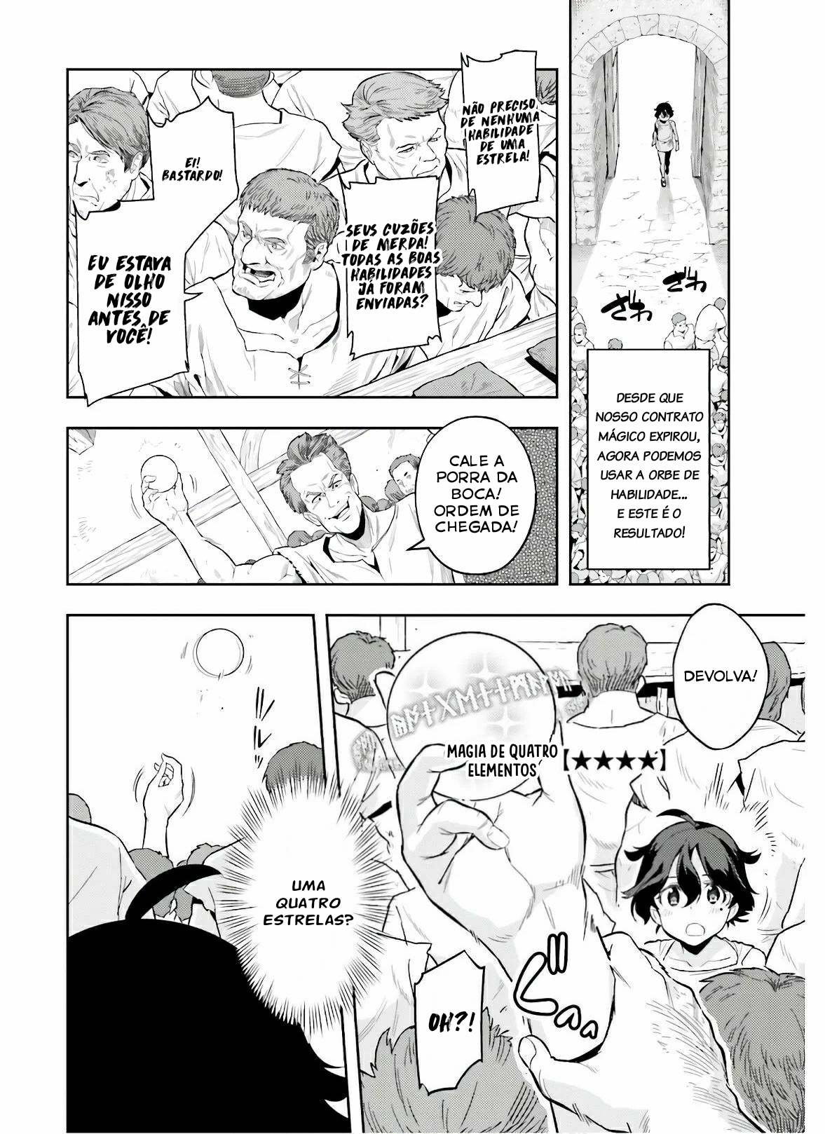 Genkaigoe no Skill wa, Tenseisha ni Shika Atsukaenai - Over Limit Skill Holder Prólogo parte 2 第9页