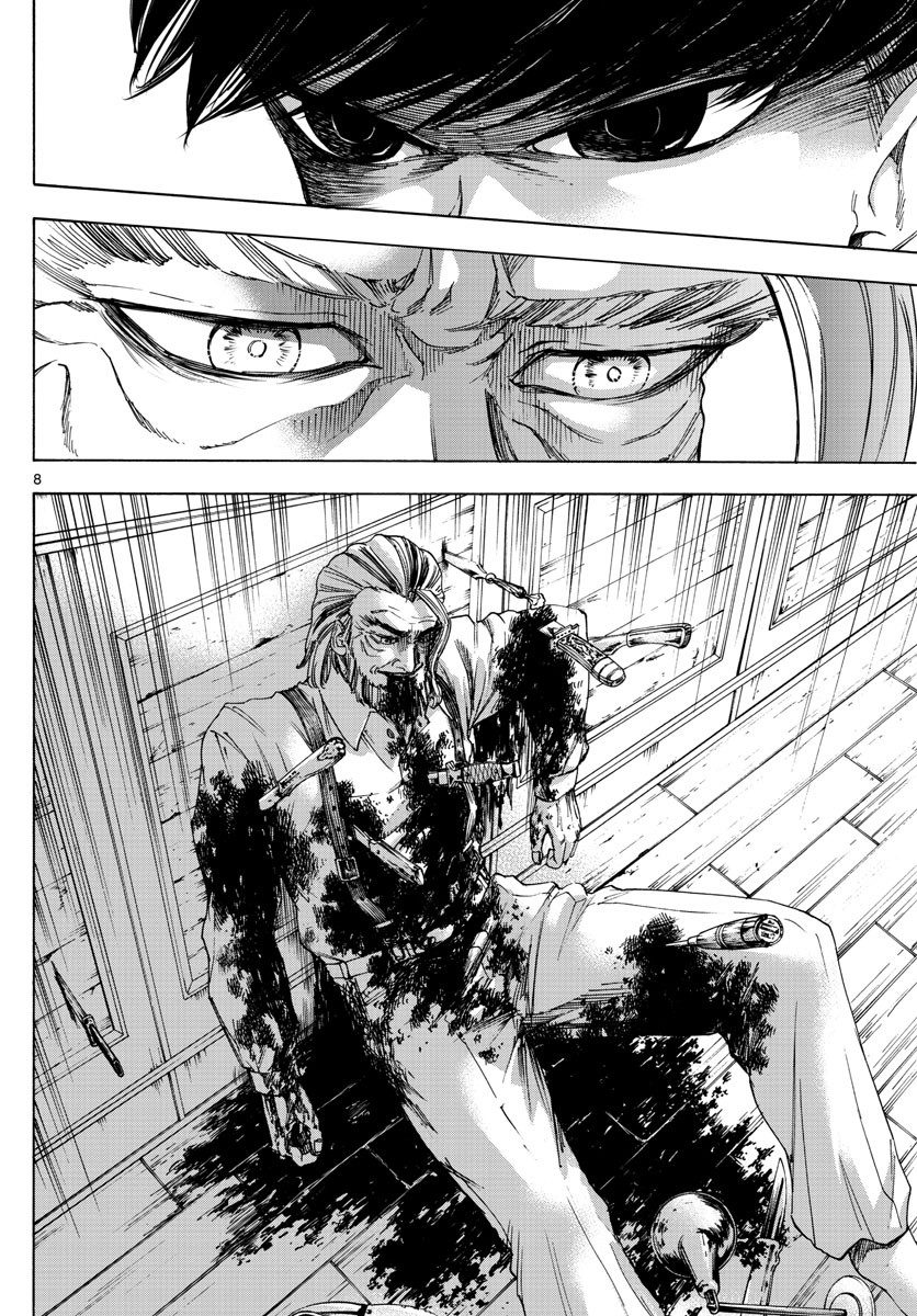 Detective Xeno and the Seven Locked Murder Rooms Vol. 1 Ch. 2 第9页