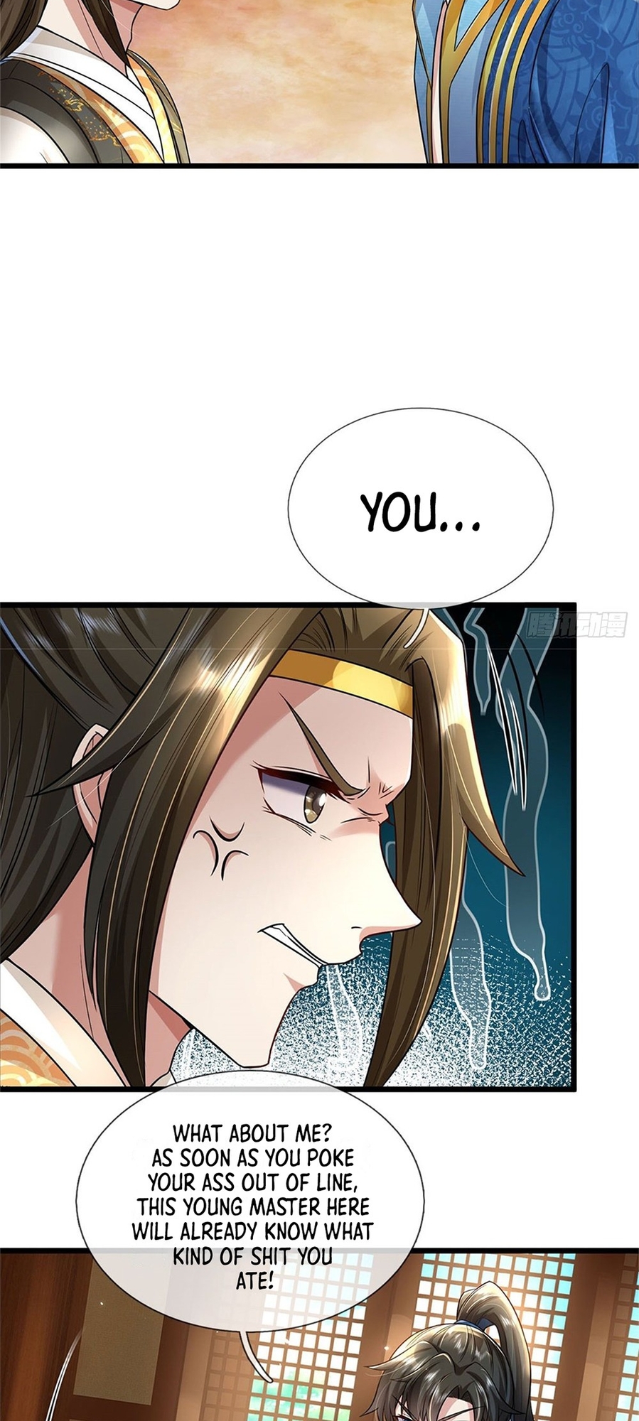 Wǒ Kěyǐ Xiūgǎi Wànwù Shíjiān Xiàn Ch. 6 第16页