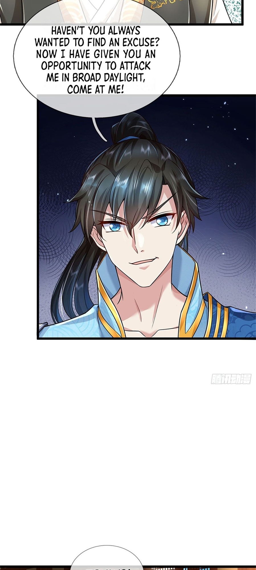 Wǒ Kěyǐ Xiūgǎi Wànwù Shíjiān Xiàn Ch. 6 第18页