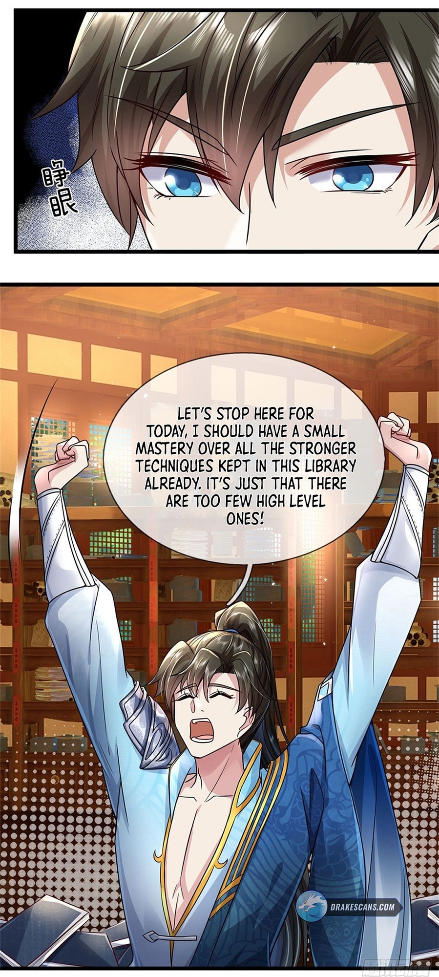 Wǒ Kěyǐ Xiūgǎi Wànwù Shíjiān Xiàn Ch. 6 第3页
