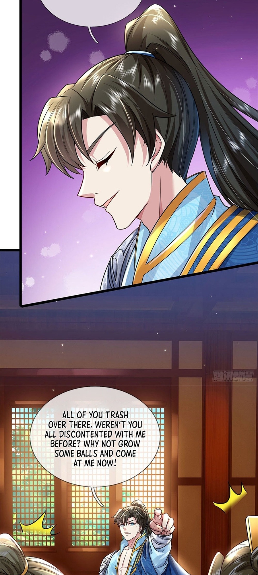 Wǒ Kěyǐ Xiūgǎi Wànwù Shíjiān Xiàn Ch. 6 第27页