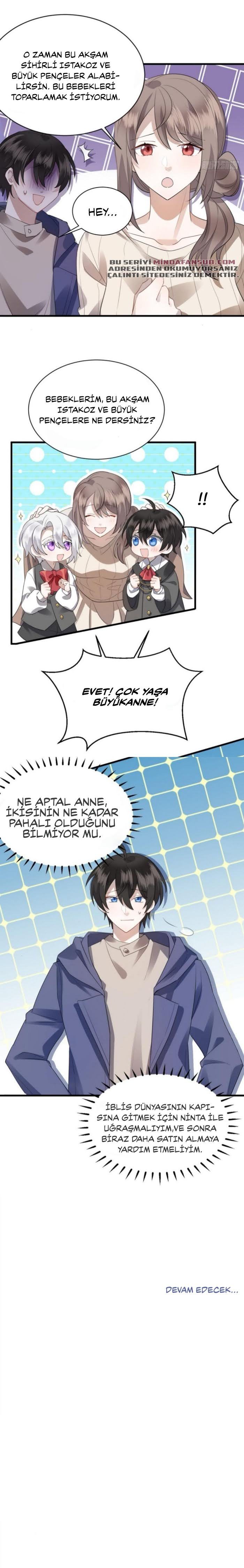 Evenly Matched Love Ch. 4 第13页